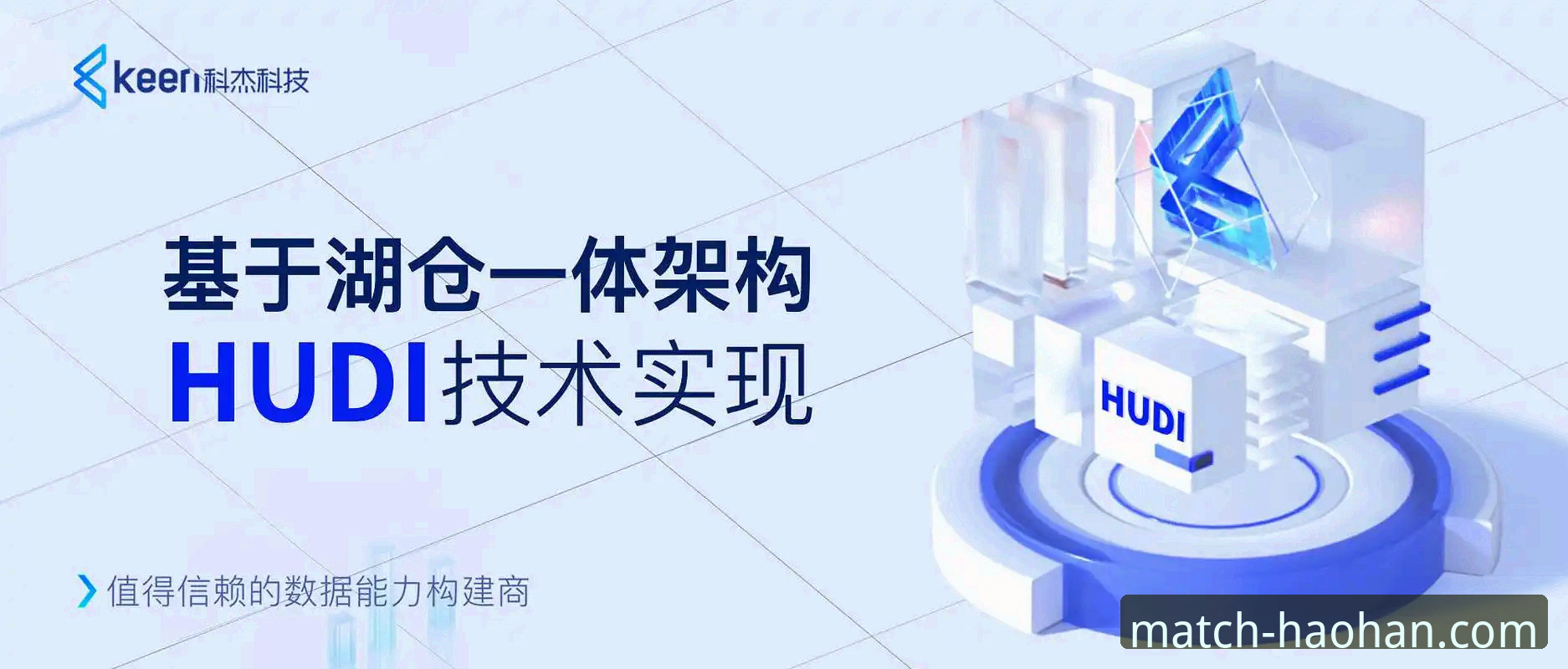 浩瀚体育极致体验 浩瀚体育极致体验深度分析:从数据架构到用户反馈的全面解读